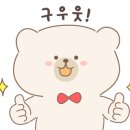 서영바로공인중개사사무소 네이버블로그