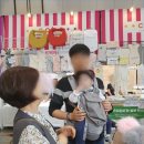 한솔전동차 | 19년 10월, 킨텍스 코베 베이비페어에 다녀온 따끈따끈 후기