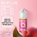 아중리전자담배 이미지