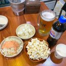 도날드꼬꼬