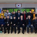 기동반-40 이미지