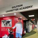 희망골프존 이미지