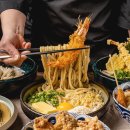 굽은다리역 이미지