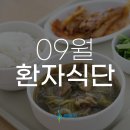 the큰병원 이미지