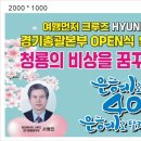 현대투어