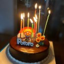 궁원복집 이미지