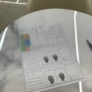 문쓰살롱