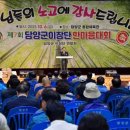 담양체육관 이미지