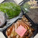 경기도 수원시 팔달구 장다리로306번길 | 수원 족발 맛집 호랑이족발 5천원 할인 방법 내돈내산 배달 후기