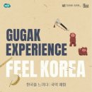 최희정센터