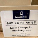 강남테마피부과의원 이미지