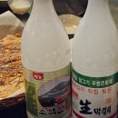 [도로]물이랑교 사거리 이미지