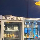 Bit By Bit(빗 바이 빗)
