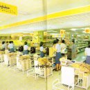 삼호유통 이미지