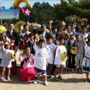 백암초 놀이터 이미지