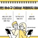 수정휴게실 이미지