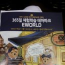 88복싱클럽 이미지