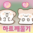 홈플러스 익스프레스 시흥배곧점 이미지