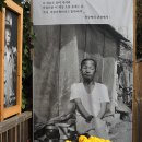 사람사는 이야기 이미지