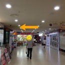 수서전자담배 이미지