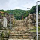 은해사 거조암 삼층석탑 | 불굴사 홍주암 원효대사 최초수행굴&amp;김유신장군 기도굴 경산 와촌면 사찰여행추천♪