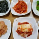 해운대대구탕 네이버블로그