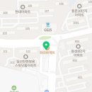 파리바게뜨(탄현큰마을점) 이미지