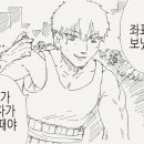 태양금 이미지