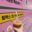 색동양품 - 동구 중앙로 190-1 | 2025 불교박람회 코엑스 첫날 혼자 다녀온 후기