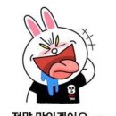 골드문 이미지