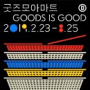 동서로당구장 네이버블로그