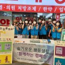 또매당종로약국 이미지