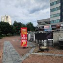 그램치킨 - 은평구 역말로 137-1 | bbq 메뉴 추천 맛있게 맵지만 입에서 불나는 bbq 매운양념치킨 내돈내산 후기