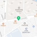 육회바른연어창원교방점 이미지