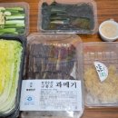 일출과메기 | 포항 과메기 맛집 구룡포 과메기 보성수산 택배 솔직 후기