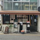강남구청역 점심 맛집 옥면가 논현 통닭다리 주는 국수집 웨이팅 방법까지