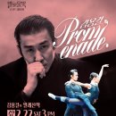 씨어터양평 이미지