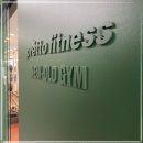프레토휘트니스
