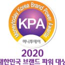 (주)성일물류 이미지