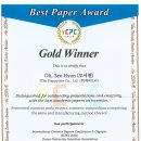 ㈜더 해피트리 이미지