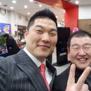 송탄유도관 이미지