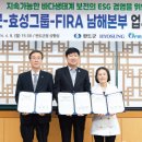 효성자원㈜ 이미지