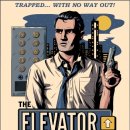 이스케이프C 이미지