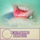 성모류마내과의원 이미지