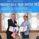 평택-평택-4 이미지