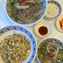 동국대 쌀국수 맛집 홍호아 방문후기