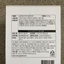 상사리목장 네이버블로그