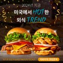 칙바이칙 네이버블로그