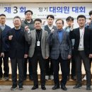 원주시청 이미지