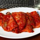 화심장어 이미지